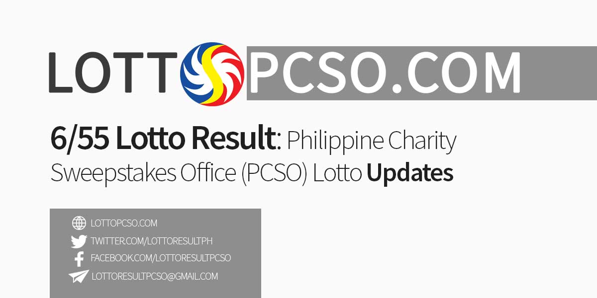 pcso lotto results february 4 2019