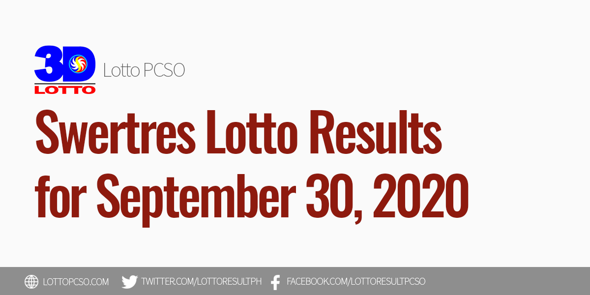 swertres lotto result yesterday 9pm